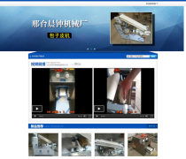 如何高效進(jìn)行網(wǎng)絡(luò)推廣？聚焦南昌市場與易暢技術(shù)軟件的應(yīng)用