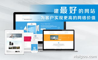 銳之旗 以技術(shù)驅(qū)動，賦能企業(yè)數(shù)字化轉(zhuǎn)型的領(lǐng)航者