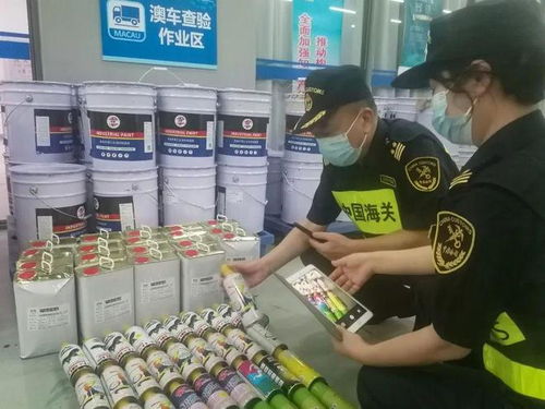 港珠澳大橋海關(guān)查獲逾1.5噸未申報(bào)危化品，筑牢國(guó)門安全防線