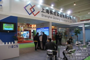 上海棋成參展第十三屆中國國際潤滑油展，化學品進出口業務成焦點