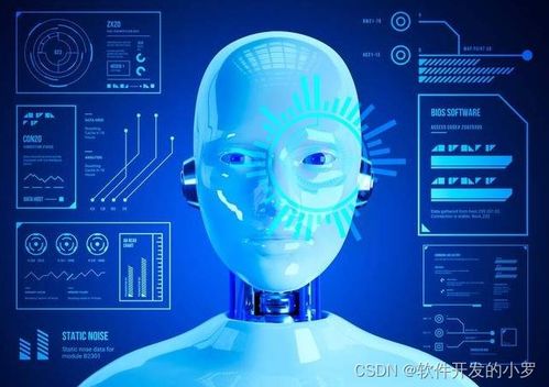 從理論到實踐 ChatGPT與大模型應用開發及基礎軟件開發全解析