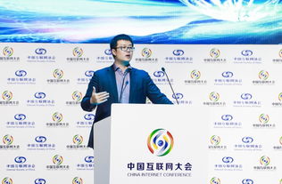 金融信息服務(wù)貼近大眾 愛錢進楊帆如何用技術(shù)降低準入門檻