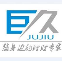 安徽巨久金融信息服務(wù) 專業(yè)筑橋，穩(wěn)健致遠——金融信息服務(wù)平臺的價值探索與實踐